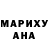 КЕТАМИН VHQ DaftRak