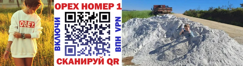 Cocaine Боливия  мега ссылки  Кореновск 