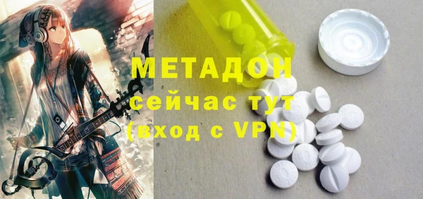 ПСИЛОЦИБИНОВЫЕ ГРИБЫ Алексин