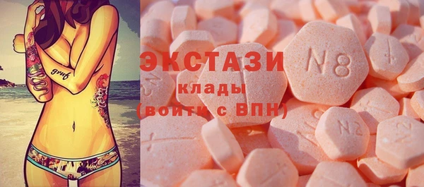 Альфа ПВП Краснотурьинск