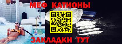 хмурый Кимры