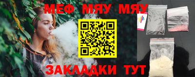 хмурый Кимры