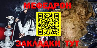 хмурый Кимры