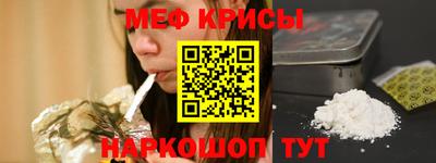 марки lsd Кингисепп