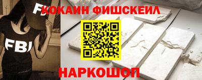 хмурый Кимры