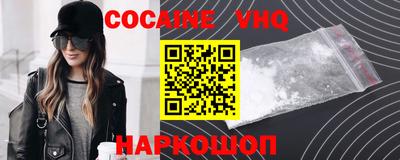 марки lsd Кингисепп