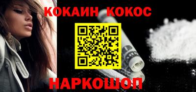хмурый Кимры