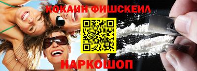 марки lsd Кингисепп
