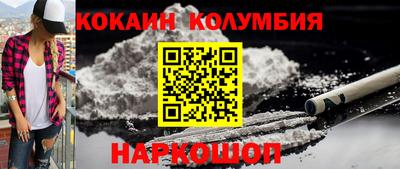 хмурый Кимры