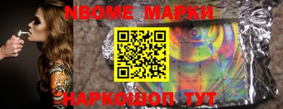 хмурый Кимры