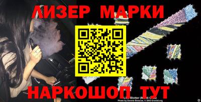 хмурый Кимры