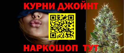 бутират Кинель