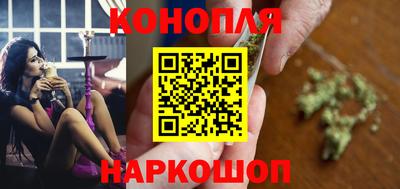 марки lsd Кингисепп