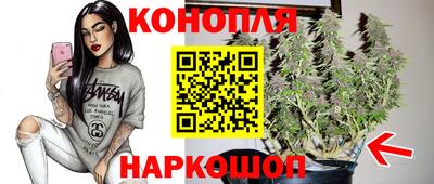 марки lsd Кингисепп