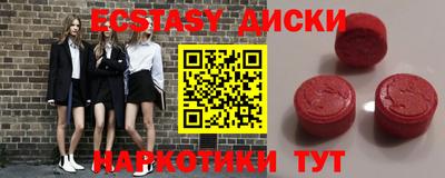 хмурый Кимры