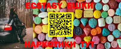 бутират Кинель