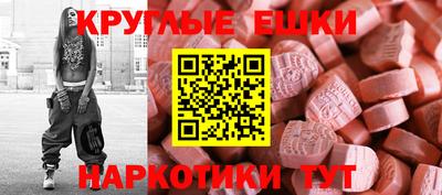 марки lsd Кингисепп