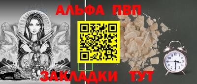 марки lsd Кингисепп