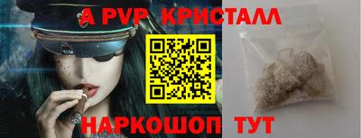 хмурый Кимры
