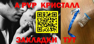 марки lsd Кингисепп