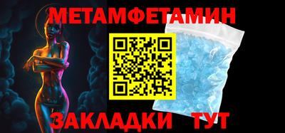 хмурый Кимры