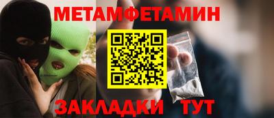 хмурый Кимры