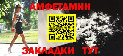 хмурый Кимры