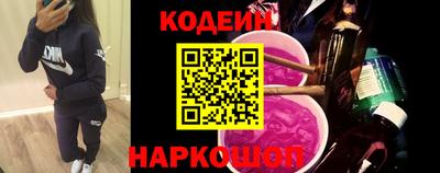 хмурый Кимры