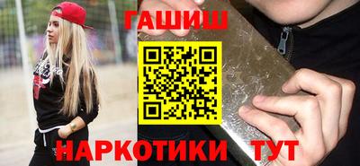 марки lsd Кингисепп