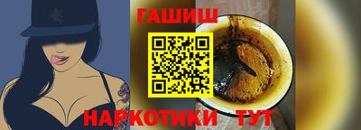 марки lsd Кингисепп
