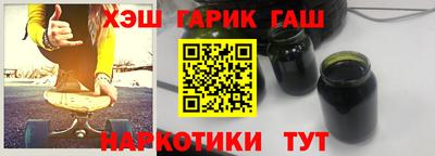 хмурый Кимры