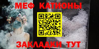 хмурый Кимры