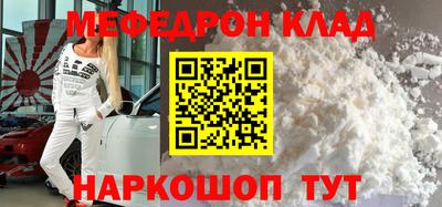 хмурый Кимры